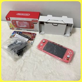 任天堂 Switch Lite あつまれどうぶつの森 しずえ アロハ柄 スイッチ