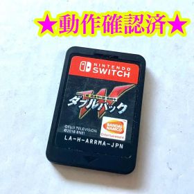 Switch 超・逃走中&超・戦闘中 ダブルパック