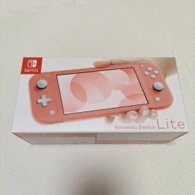 Nintendo SwitchLite値下げしました。任天堂スイッチライトピンク