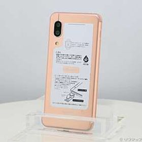 AQUOS sense3 64GB ライトカッパー SH-02M docomoロック解除SIMフリー