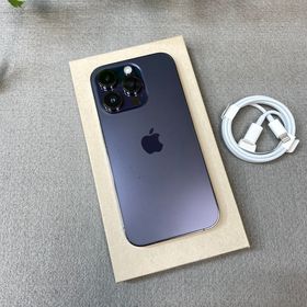 iPhone14 Pro 256GB パープル 国内SIMフリー 送料無料
