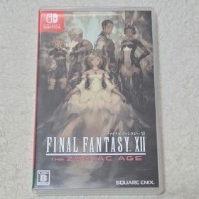 FINAL FANTASY XII: THE ZODIAC AGE