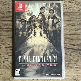 FINAL FANTASY XII: THE ZODIAC AGE