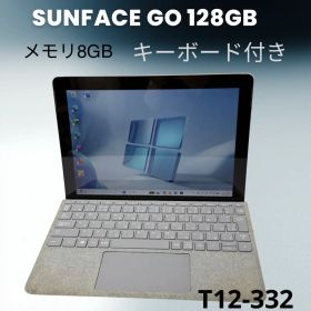 Surface Go 8GB/128GB シルバー キーボード付き