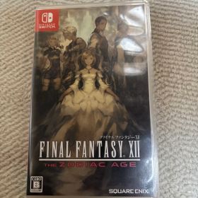 「Switch」FINAL FANTASY XII THE ZODIAC AGE