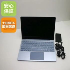 超美品 Surface Laptop Go Core 第10世代 Core i5 8GB SSD SSD 128GB サーフェス Microsoft 即日発送 土日祝発送OK 01000