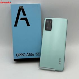 爆速発送OPPO A55s 5G 4GB/64GB グリーン CPH2309 SIMフリー