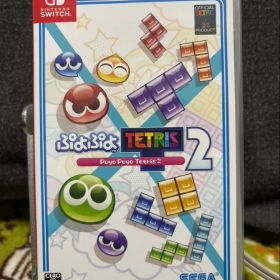 ぷよぷよテトリス2 スペシャルプライス（値下げ希望出された方コメント下さい！）