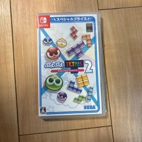 ぷよぷよテトリス2 Nintendo Switch