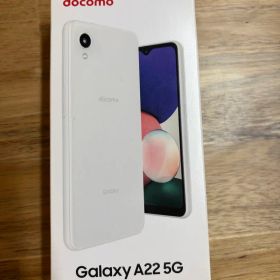 Galaxy A22 5G SC-56Bセット ホワイト