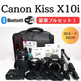 ❤️美品❤️標準&望遠 静音STMレンズ付❤️ Canon EOS Kiss X10i