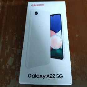 【新品・未使用】docomo Galaxy A22 5G ホワイト