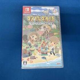 【未開封】ニンテンドースイッチ 牧場物語 オリーブタウンと希望の大地