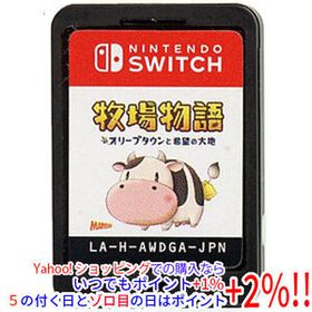 【中古】【ゆうパケット対応】牧場物語 オリーブタウンと希望の大地 Nintendo Switch ソフトのみ