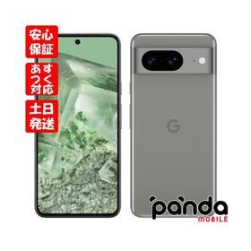 【あすつく、土日、祝日発送、店舗受取可】新品未使用品【Sランク】Google Pixel 8 128GB Hazel GZPF0【キャリア版SIMフリー】840244706838