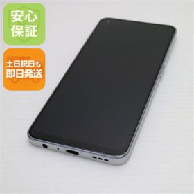 オッポ(OPPO)の超美品 OPPO Reno9 A ムーンホワイト M333(スマートフォン本体)