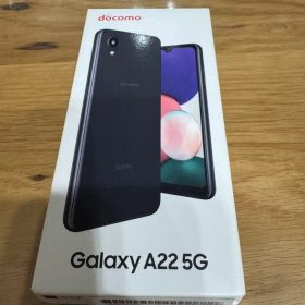 新品・未使用Galaxy A22 5G docomo ブラック 64GB