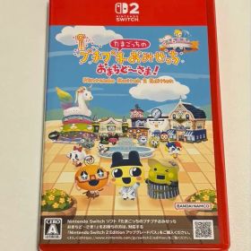 たまごっちのプチプチおみせっち おまちどーさま！ Switch2