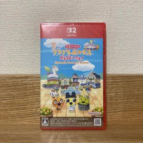 新品未開封 Switch2 たまごっちのプチプチおみせっち おまちど～さま!