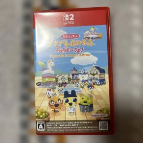 Switch2 たまごっちのプチプチおみせっち おまちど～さま! Ninten…