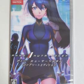 【新品未開封】アノー：ミューテーショネム コンプリートエディション