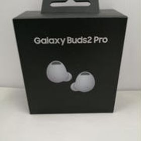 GALAXY BUDS2 PRO SM-R510 SAMSUNG