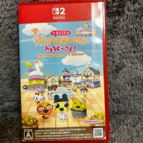 たまごっちのプチプチおみせっちおまちど〜さま！ Switch2 スイッチ2