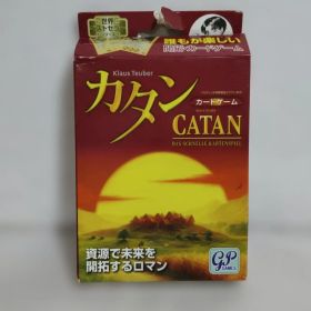 カタン カードゲーム 2-4人用 未使用