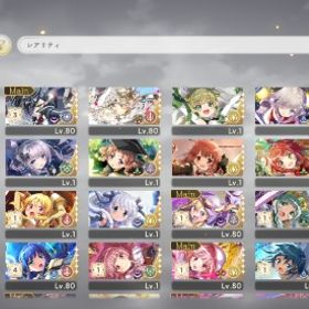 まどドラ引退垢