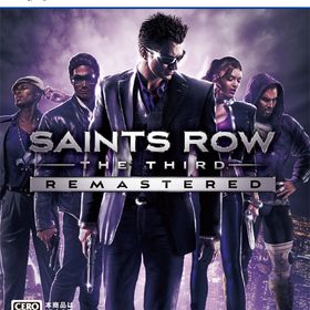 PS5 セインツロウ ザ・サード：リマスタード
