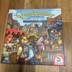 【新品未使用】クアックサルバー 完全日本語版 ボドゲ