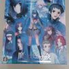 魔法使いの夜 [初回限定版] ANPX-45205 アニプレックス