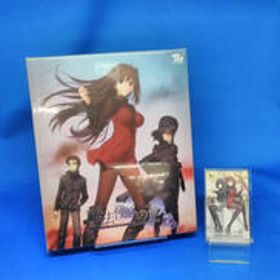 魔法使いの夜[初回版] ソフマップ特典テレカ付 (未開封) 魔法使いの夜[初回版] ソフマップ特典テレカ付 (未開封) TYPE-MOON