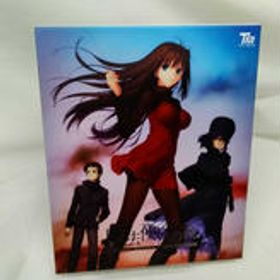 魔法使いの夜[初回版] 魔法使いの夜[初回版] TYPE-MOON