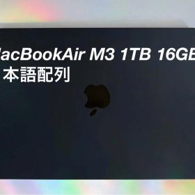 MacBookAir M3 1TB 16GB JIS配列