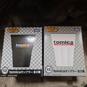 トミカタンプラー 黒 白 全2種セット