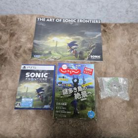 ソニックフロンティア リミテッドエディション PS5版