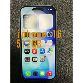 アップル(Apple)のiphone 16 512GB(スマートフォン本体)
