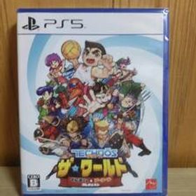 PS5 テクノス ザ・ワールド くにおくん&アーケードコレクション 12作品収録 新品 未開封 即決有り
