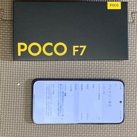 POCO F7 国内版 ブラック 12GB RAM 512GB ROM