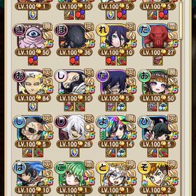 セール中！結構やりこんだコトダマン 引退垢虹のコトダマ140000個+★6★5ランダム+五神器の実、★5召喚の実など...【期間限定品】強垢 今だけ1万円【破格】コラボ大量 今だけ1万円！虹のコトダマ140000個以上+五神器の実、★5召喚の実など引退垢 即購入⭕️2垢 虹のコトダマ100000個+★6★5ランダム+五神器の実、★5召喚の実...虹のコトダマ120000個以上+五神器の実、★5召喚の実など虹のコトダマ120000個+★6キャラ★5キャラ+五神器の実、★5召喚の実...虹のコトダマ190000個+★6キャラ★5キャラ+五神器の実、★5召喚の実...虹のコトダマ225000個+★6★5ランダム+五神器の実、★5召喚の実など...虹のコトダマ140000-160000個+不定量★5★6キャラ+大量その他コトダマン コラボキャラ多数 伸びしろあり引退垢最強初期垢！虹のコトダマ20万↑＋グランドハメツ＋スペシャルヨヨ...初期垢！虹のコトダマ182000↑＋グランドハメツ＋スペシャル10体虹のコトダマ197000-230000個+不定量★5★6キャラ+大量その他激安 神垢 石33000以上 ましろ＋ヨサリ(月影)＋アイ＋ントリニテ...引退アカウント販売最高峰 石24000以上 グランド2種＋レジェンド8種 シヨウチヨウ(場...今だけ 石37000以上 グランド4種 レジェンド ヨサリ(月影)＋シヨ...飽きたので売ります 値下げ⭕️虹のコトダマ220000個+★6★5ランダム+五神器の実、★5召喚の実など...虹のコトダマ220000-240000個+不定量★5★6キャラ+大量その他アカウント販売コトダマンコトダマン引退アカウントレア多数呪術廻戦コラボ直前に動画有 グランド多数 レジェンドコンプ凸有 コラボスペシャル多 ...リゼロ、文スト等のコラボキャラコトダマン グランドコンプ レジェンド15体 ヒロアカ13体満腹ことだまんコラボキャラたくさんいますアカウント販売アカウントお譲りしますコトダマン引退アカウント コラボキャラ多数引退垢 レジェ、スペ豊富 アイ ましろ入引退します引退垢