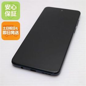 安心保証 超美品 moto g53j 5G インクブラック