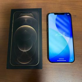 Apple iPhone 12 Pro Max 256GB ゴールド