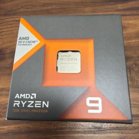 AMD Ryzen 9 7900X3D