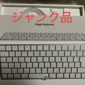 Apple Magic Keyboard MLA22J/A