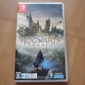 Nintendo Switch ホグワーツ・レガシー 通常版