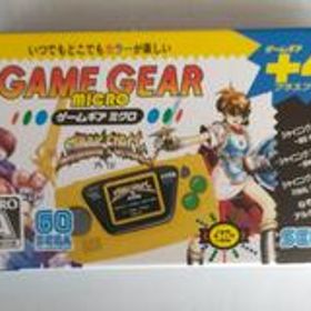 ゲームギアミクロ HCV-3278 SEGA