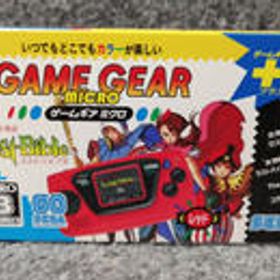 ゲームギアミクロ レッド HCV-3279 SEGA