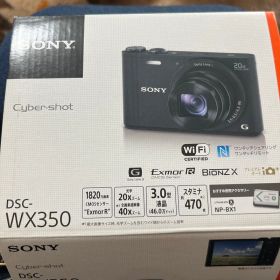 SONY Cyber-shot DSC-WX350 ホワイト ⚠️充電器無し⚠️