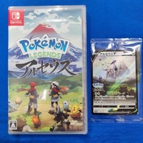 A11 Pokemon LEGENDS アルセウス Switch